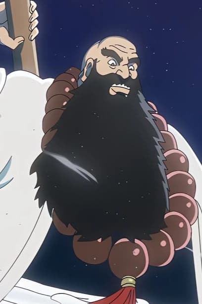 Ichibe Hyōsube