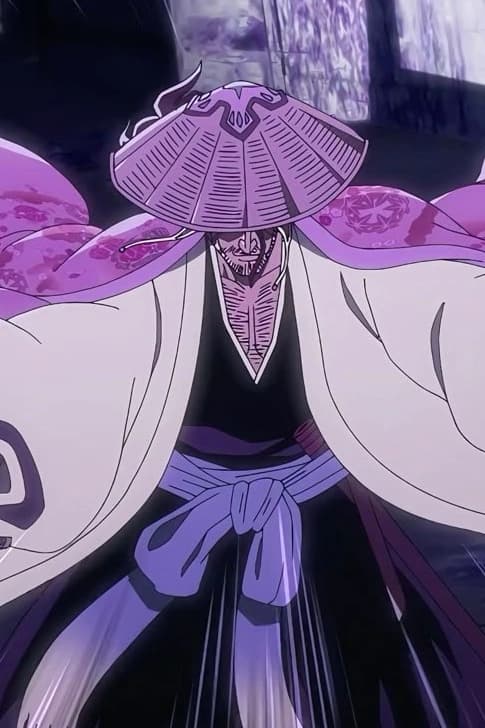 Shunsui Kyōraku